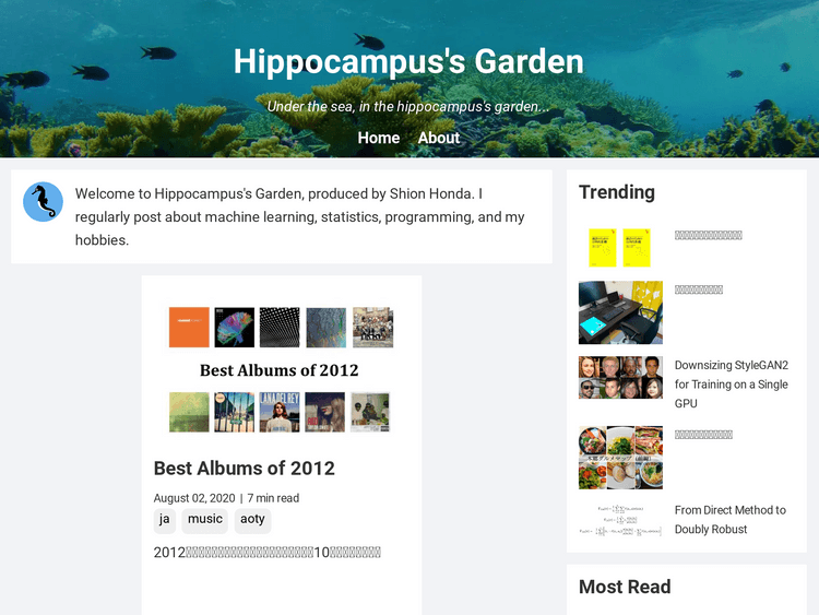 Screenshot of Hippocampus’s Garden