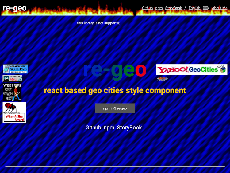 Screenshot of re-geo