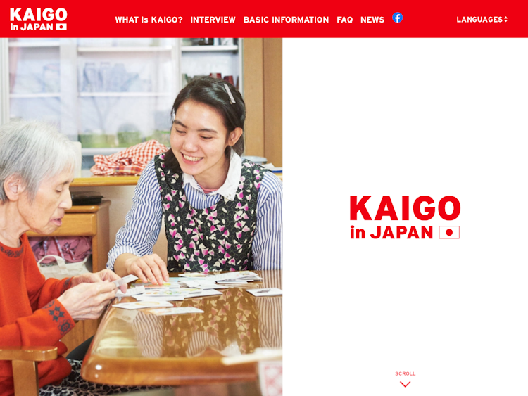 Screenshot of KAIGO in JAPAN