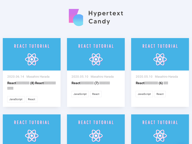 Screenshot of Hypertext Candy