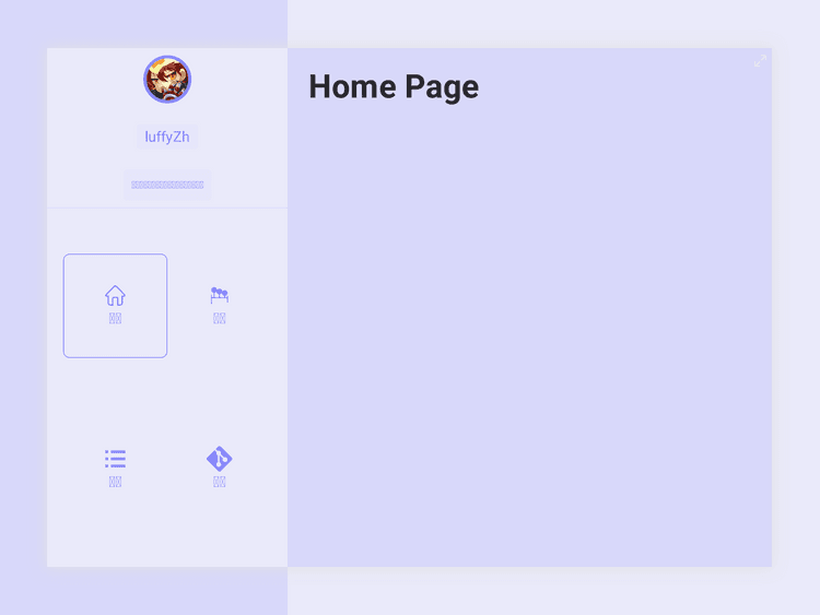 Screenshot of gatsby-animate-blog