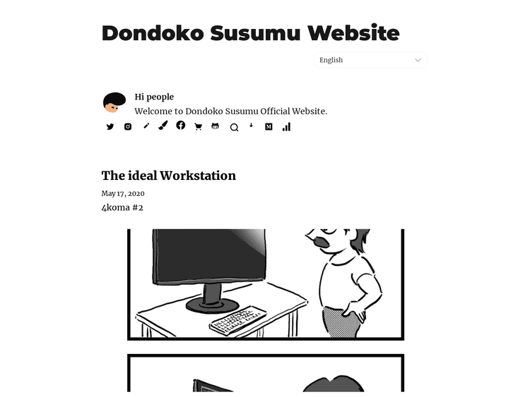 Screenshot of Dondoko Susumu Website