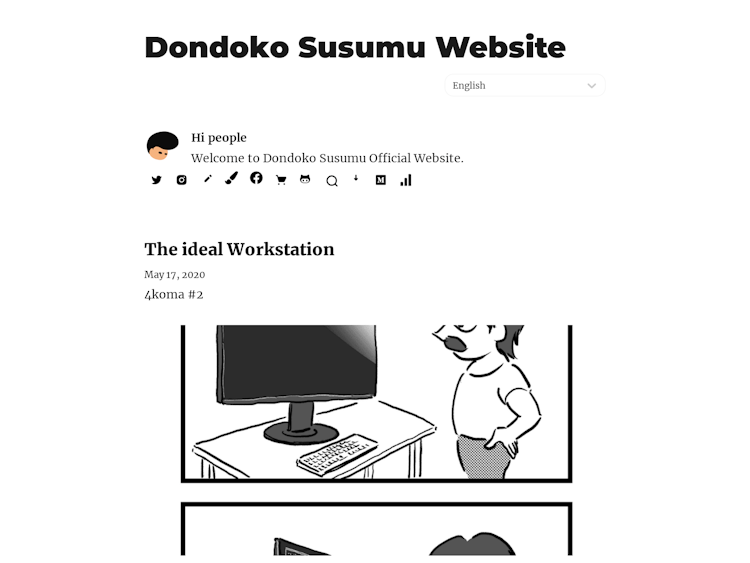 Screenshot of Dondoko Susumu Website