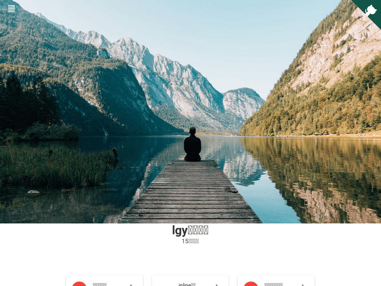 Screenshot of ReactStudy Blog