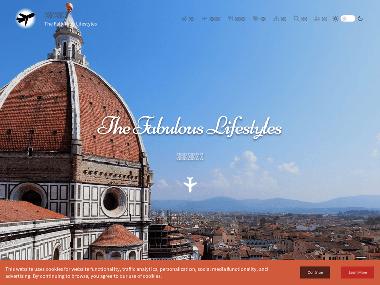 Screenshot of The Fabulous Lifestyles 不藏私旅行煮藝