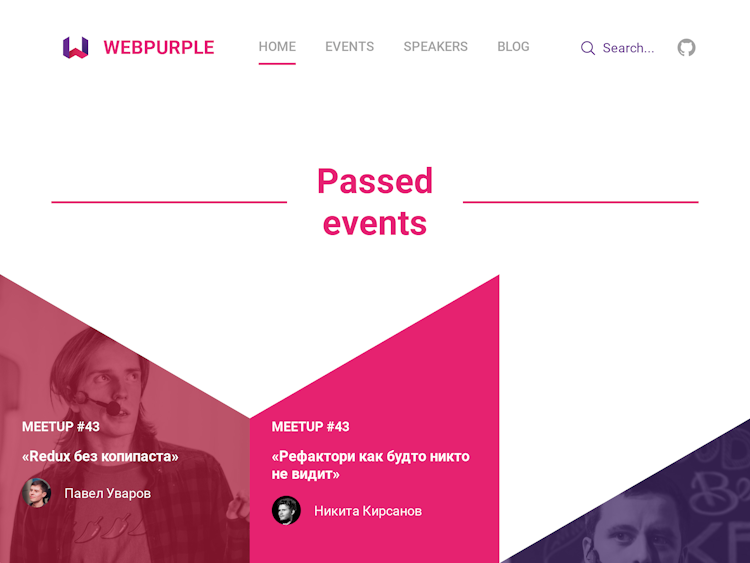 Screenshot of WebPurple
